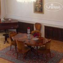 Tetriani Guesthouse 