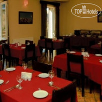 Stepantsminda Hotel 