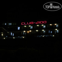 Club-2100 
