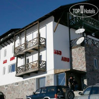 Abu Hotel 3*