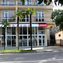 Dani Hotel 