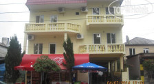 Nana Hotel