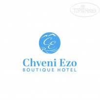 Chveni Ezo Boutique Hotel 