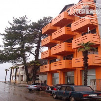 Hotel Orange Отель