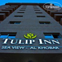 Tulip Inn Sea View Al Khobar 