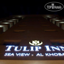 Tulip Inn Sea View Al Khobar 