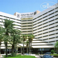 Le Gulf Meridien Al Khobar 