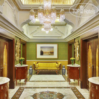 Qasr Al Sharq A Waldorf Astoria Hotel 