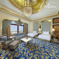 Qasr Al Sharq, A Waldorf Astoria Hotel 