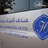 Al Hyatt Jeddah Continental 