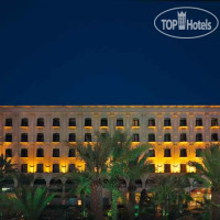 Movenpick Hotel Jeddah 5*