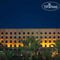 Movenpick Hotel Jeddah 