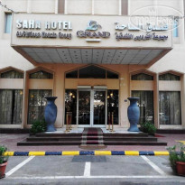 Grand Al Saha 