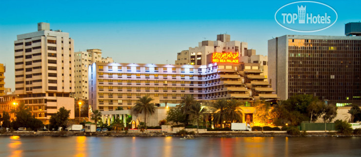 Фотографии отеля  Red Sea Palace Hotel 4*