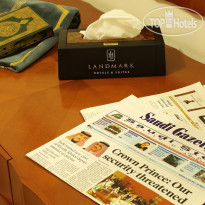 Landmark Suites Jeddah (closed) 