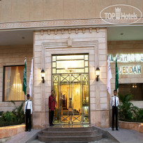 Al Azhar Hotel Jeddah 