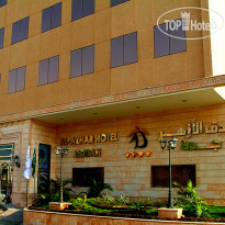 Al Azhar Hotel Jeddah 