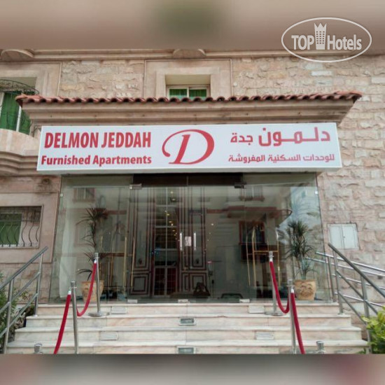 Фотографии отеля  Delmon Hotel Suites 