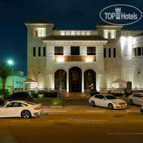 Alrawasi Hotel Suites 