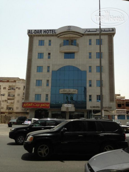 Фотографии отеля  Al Dar Al Jadid Hotel 3*