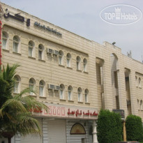 Wakan Luxury Villas And Suites 