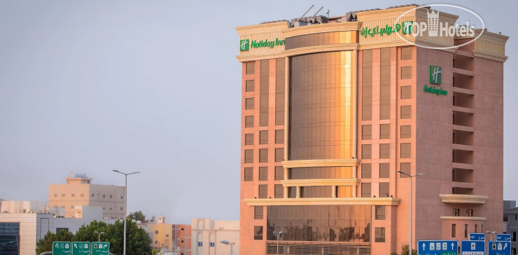 Photos Holiday Inn Jeddah Gateway