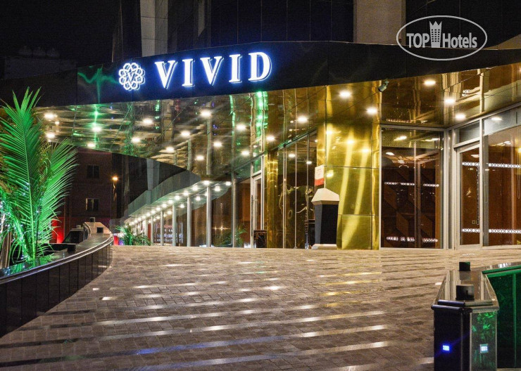 Vivid Hotel Jeddah 5*