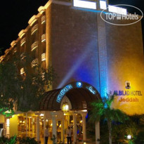 Albilad Hotel 