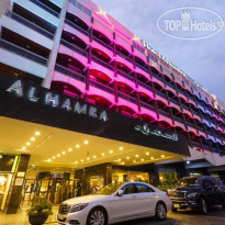 Holiday Inn Jeddah - al Hamra, an IHG Hotel  