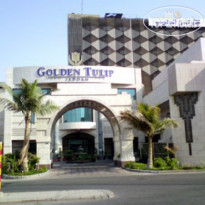 Golden Tulip Jeddah 