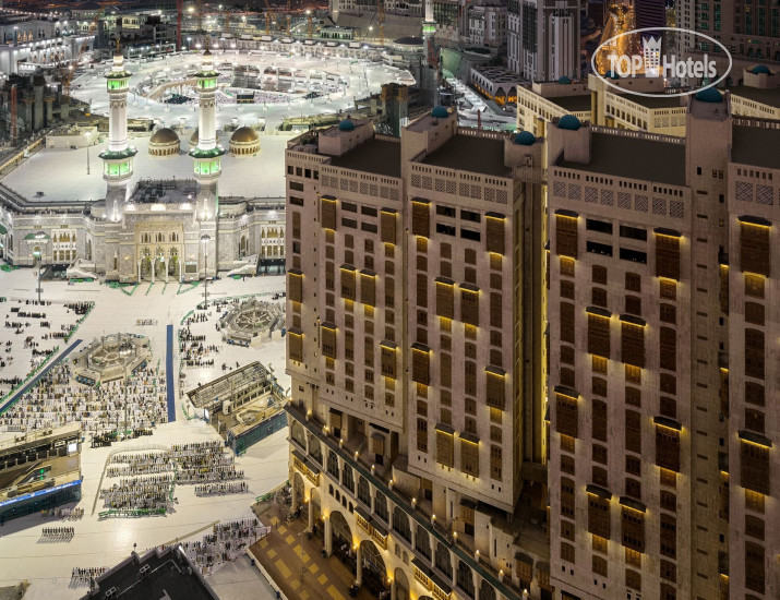 Фотографии отеля  Makkah Towers  5*