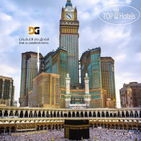 Al-Ghufran Safwah Hotel Makkah