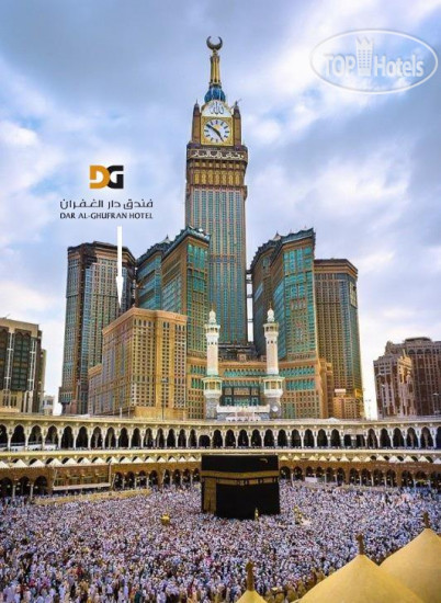 Фотографии отеля  Al-Ghufran Safwah Hotel Makkah 5*