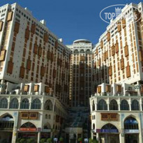 Makkah Millennium Hotel  
