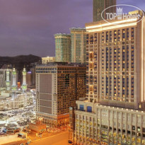 Hilton Suites Makkah 