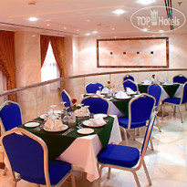 Mercure Hibatullah 