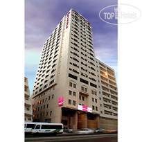 Mercure Hibatullah 