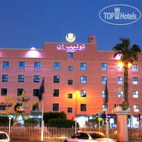 Tulip Inn AL Taif 