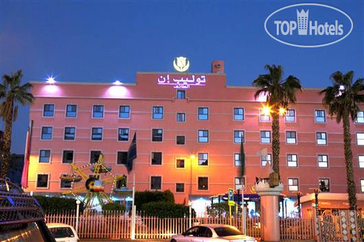 Фотографии отеля  Tulip Inn AL Taif 4*