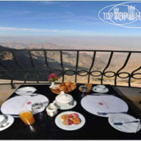 Ramada Al Hada Hotel And Suites