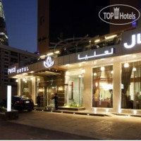 Obaer Hotel Olaya Riyadh 4*