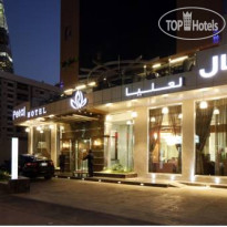 Obaer Hotel Olaya Riyadh 