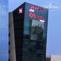 Ibis Riyadh Olaya Street 