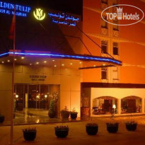 Golden Tulip Al Nasiriah 