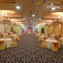 Golden Tulip Al Nasiriah 