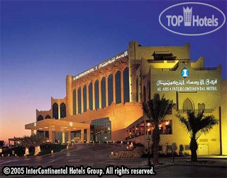 Фотографии отеля  InterContinental Al Ahsa 4*