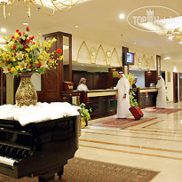 Mercure Hotel Khamis Mushayt 