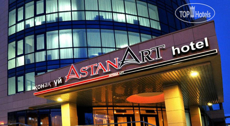 Фотографии отеля  Art Hotel Astana 3*