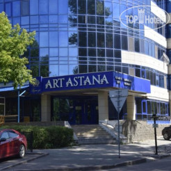 Art Hotel Astana 3*