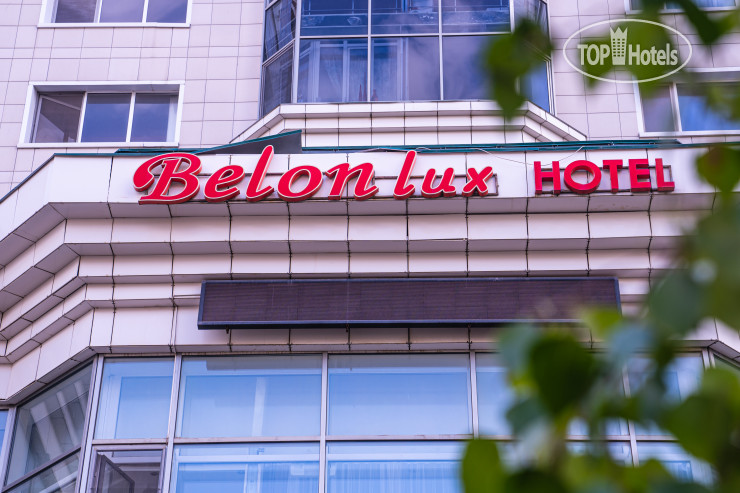 Фотографии отеля  Belon Lux Hotel 3*